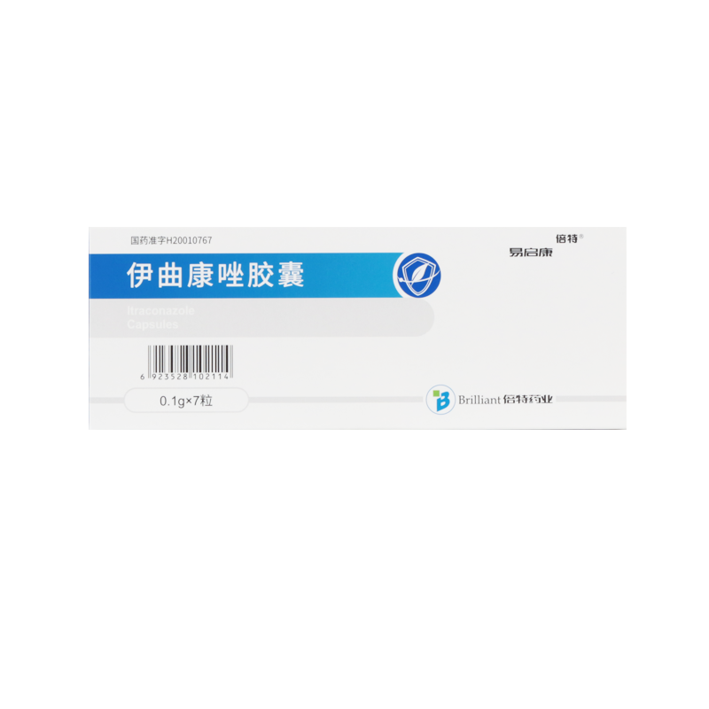 1商维商城演示版2测试3演示版4伊曲康唑胶囊(易启康/7粒)5伊曲康唑胶囊611.2870.1g*7粒8胶囊9成都倍特药业有限公司