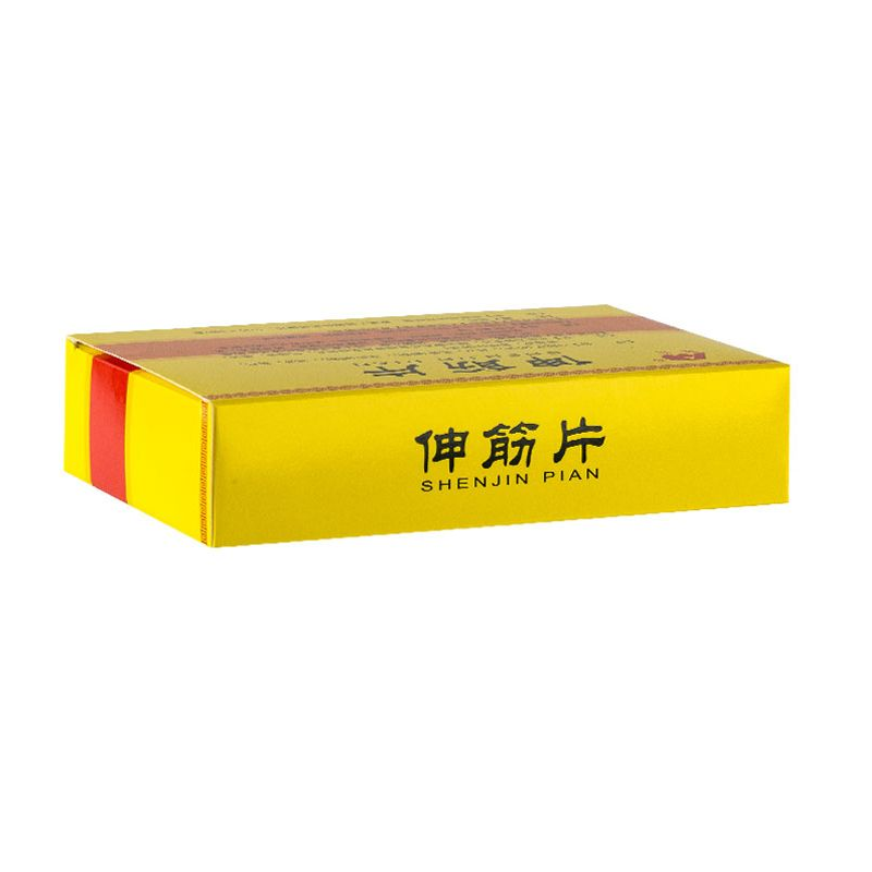 伸筋片,伸筋片,片剂_36p,集药方舟 | 药品零售 | 电商平台