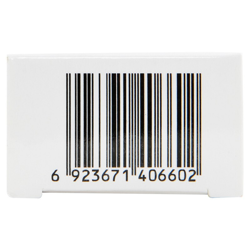 红霉素软膏,红霉素软膏,软膏_1%*20g,集药方舟 | 药品零售 | 电商平台