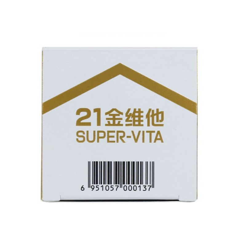 多维元素片(21),21金维他 多维元素片(21),片剂_100片,集药方舟 | 药品零售 | 电商平台