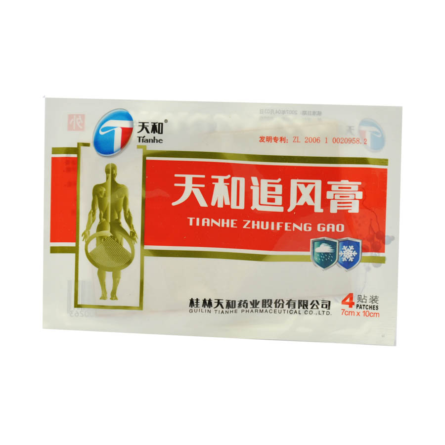 天和追风膏,天和追风膏 4贴,贴膏_4贴,集药方舟 | 药品零售 | 电商平台