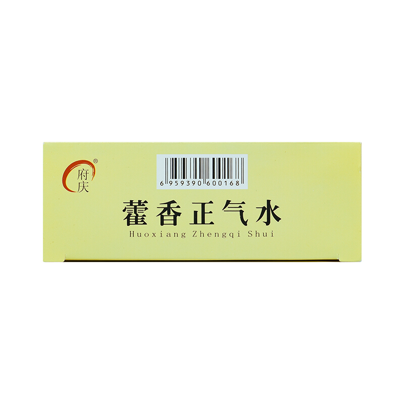 藿香正气水,藿香正气水,酊剂_10ml*10支,集药方舟 | 药品零售 | 电商平台