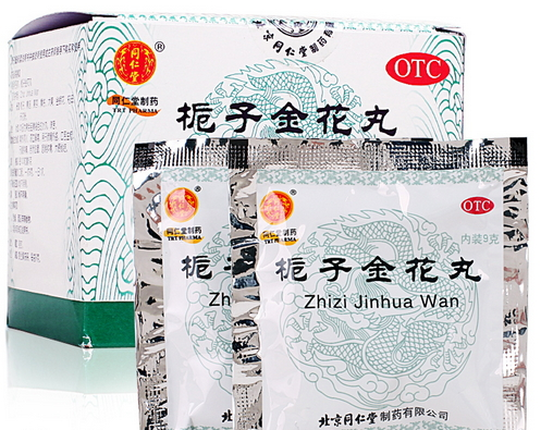 栀子金花丸,栀子金花丸 9g*10袋,丸剂_9g*10袋,集药方舟 | 药品零售 | 电商平台