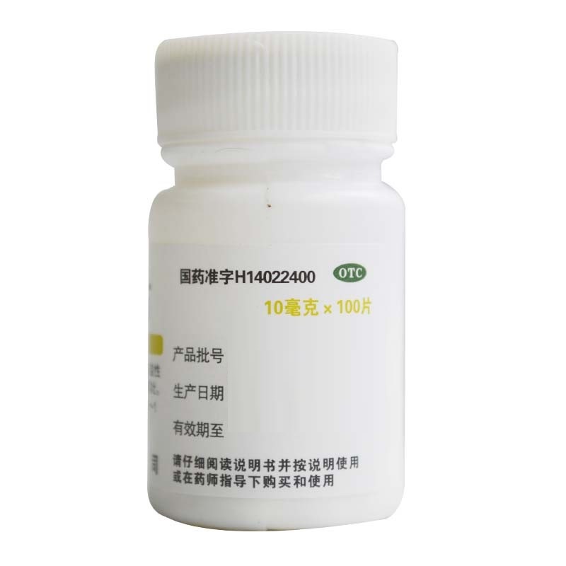 维生素B6片,维生素B6片,片剂_10mg*100片 &ensp;,集药方舟 | 药品零售 | 电商平台