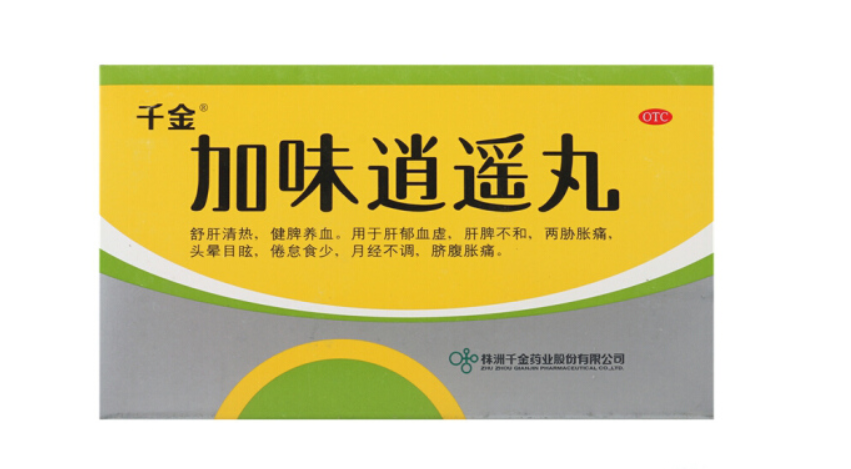 加味逍遥丸,加味逍遥丸 6g*10袋,丸剂_6g*10袋,集药方舟 | 药品零售 | 电商平台