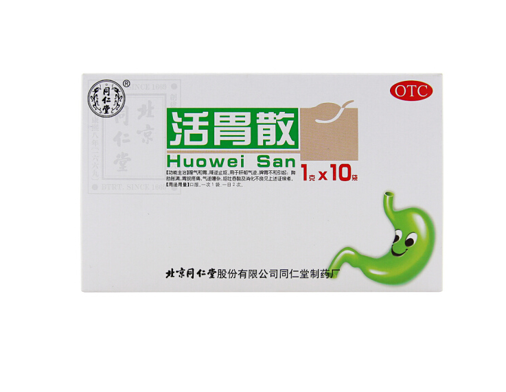 活胃散,活胃散 1g*10袋,口服液/口服混悬/口服散剂_1g*10袋,集药方舟 | 药品零售 | 电商平台