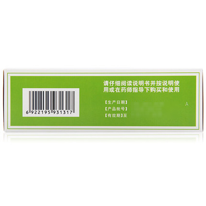 清喉咽颗粒,清喉咽颗粒 18g*8袋,颗粒剂_18g*8袋,集药方舟 | 药品零售 | 电商平台