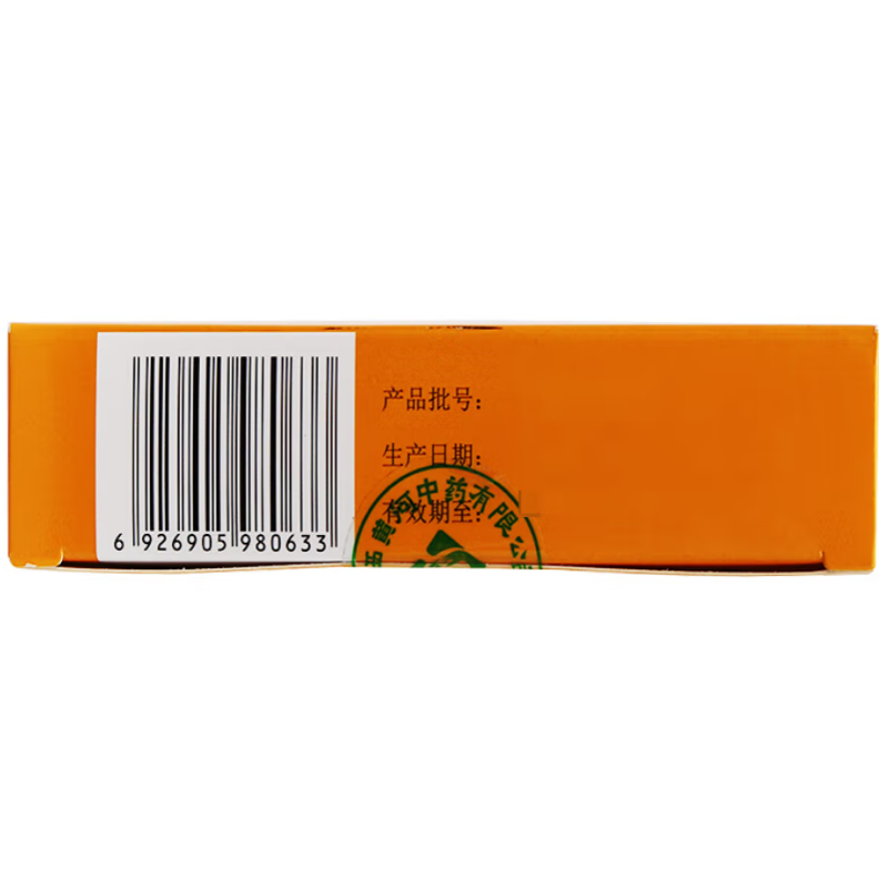 养阴清肺颗粒,养阴清肺颗粒(颐圣堂),颗粒剂_15g*6袋,集药方舟 | 药品零售 | 电商平台