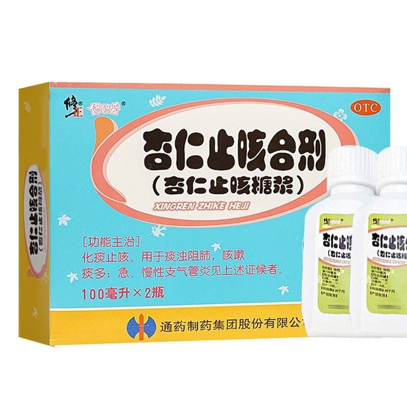 杏仁止咳合剂,杏仁止咳合剂(修正),合剂_100ml*2瓶,集药方舟 | 药品零售 | 电商平台