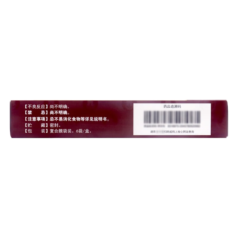 大补阴丸,大补阴丸(花溪),丸剂_6g*6袋 水蜜丸,集药方舟 | 药品零售 | 电商平台