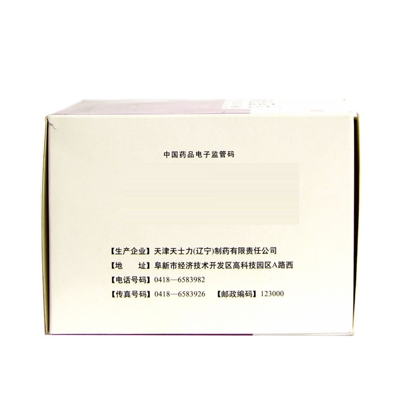 加味逍遥丸,加味逍遥丸,丸剂_6gx10袋/盒,集药方舟 | 药品零售 | 电商平台