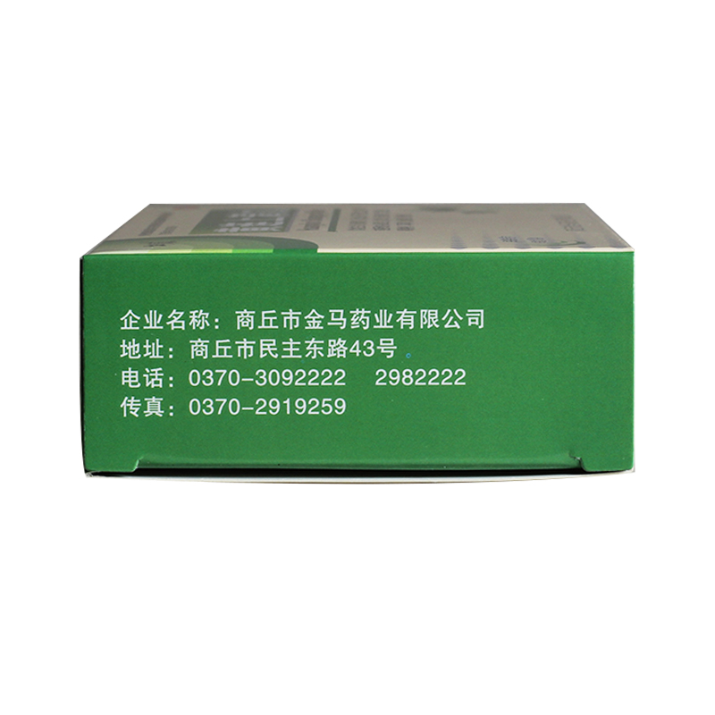 黄连上清丸,黄连上清丸,丸剂_6克*10袋,集药方舟 | 药品零售 | 电商平台