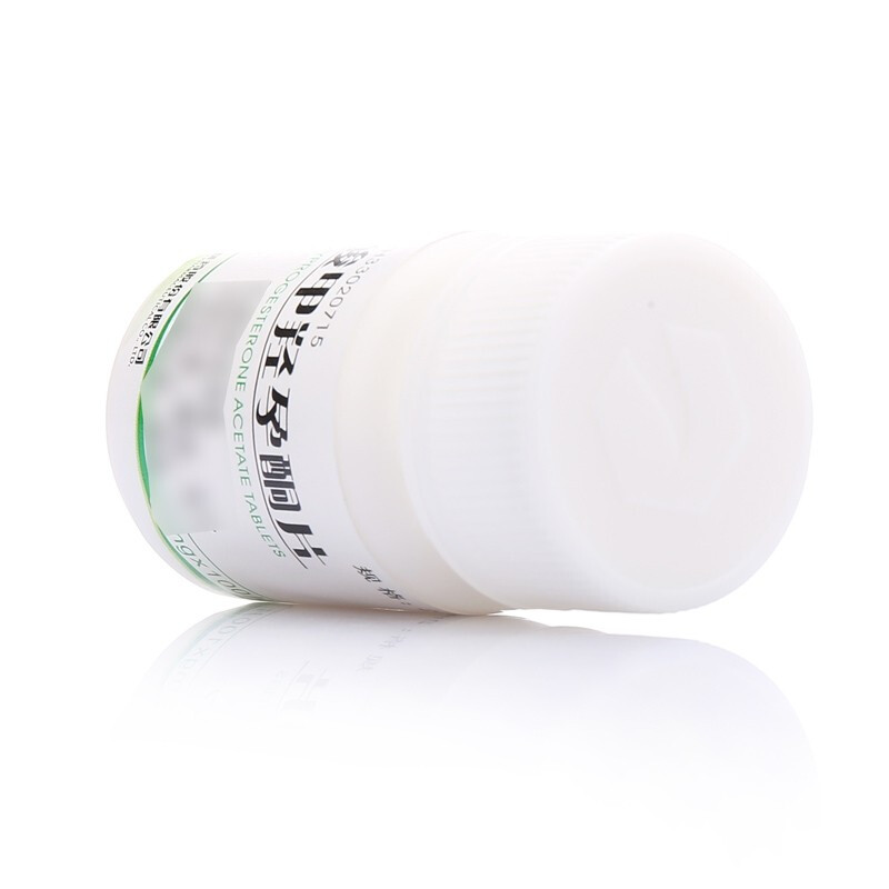 醋酸甲羟孕酮片,醋酸甲羟孕酮片,片剂_2mg*100片,集药方舟 | 药品零售 | 电商平台