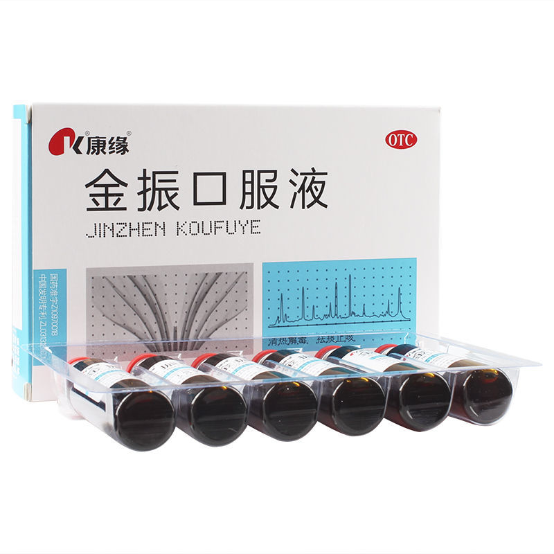金振口服液,金振口服液,口服液/口服混悬/口服散剂_10ml*6支,集药方舟 | 药品零售 | 电商平台