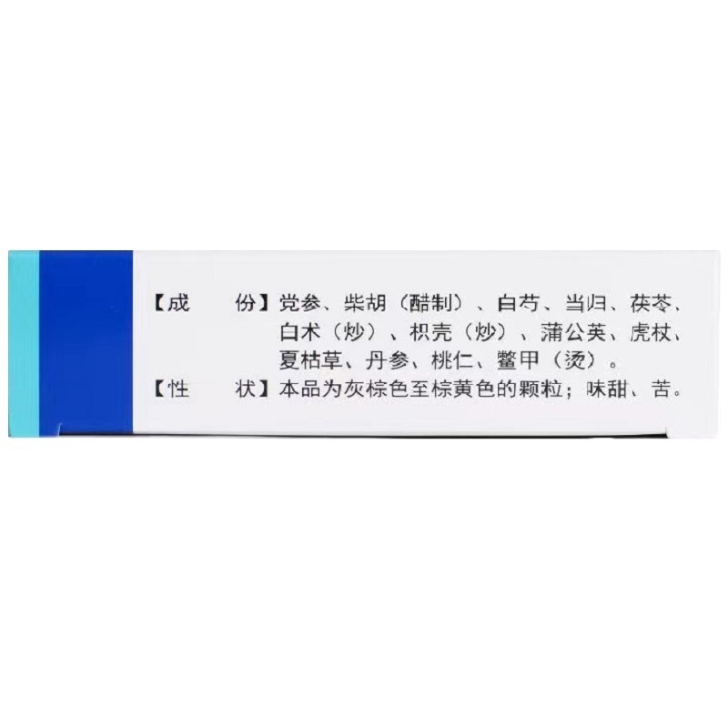 肝爽颗粒,肝爽颗粒(步长),颗粒剂_3g*12袋,集药方舟 | 药品零售 | 电商平台
