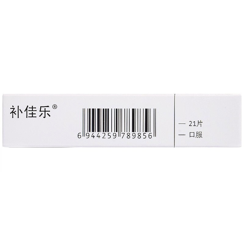 1商维商城演示版2测试3演示版4补佳乐/戊酸雌二醇片5戊酸雌二醇片638.11721片8片剂9法国DELPHARM Lille S.A.S.分包装:拜耳医药保健有限公司广州分公司