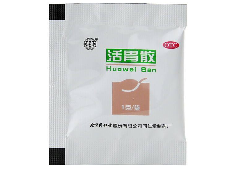 活胃散,活胃散 1g*10袋,口服液/口服混悬/口服散剂_1g*10袋,集药方舟 | 药品零售 | 电商平台