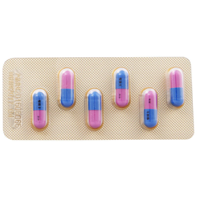 地衣芽孢杆菌活菌胶囊,地衣芽孢杆菌活菌胶囊(整肠生) 0.25g*6粒,胶囊_0.25g*6粒,集药方舟 | 药品零售 | 电商平台