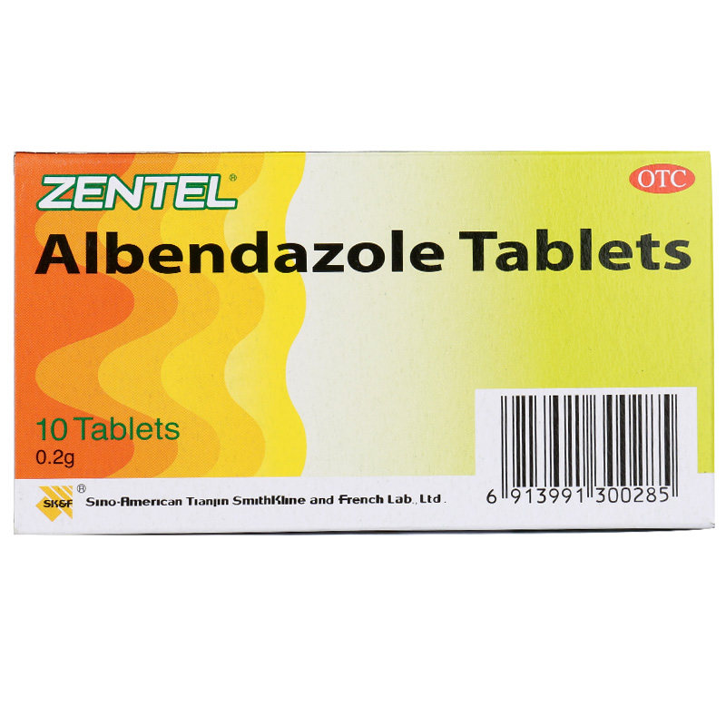 阿苯达唑片,阿苯达唑片(史克肠虫清) 0.2g*10片,片剂_0.2g*10片,集药方舟 | 药品零售 | 电商平台