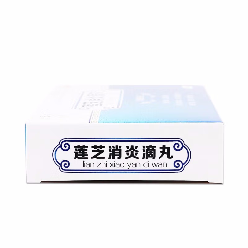 莲芝消炎滴丸,莲芝消炎滴丸,丸剂_30丸*12袋,集药方舟 | 药品零售 | 电商平台