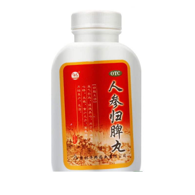 人参归脾丸,人参归脾丸,丸剂_380丸,集药方舟 | 药品零售 | 电商平台