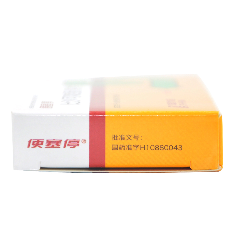 比沙可啶肠溶片,比沙可啶肠溶片,片剂_5mgx8片/盒,集药方舟 | 药品零售 | 电商平台