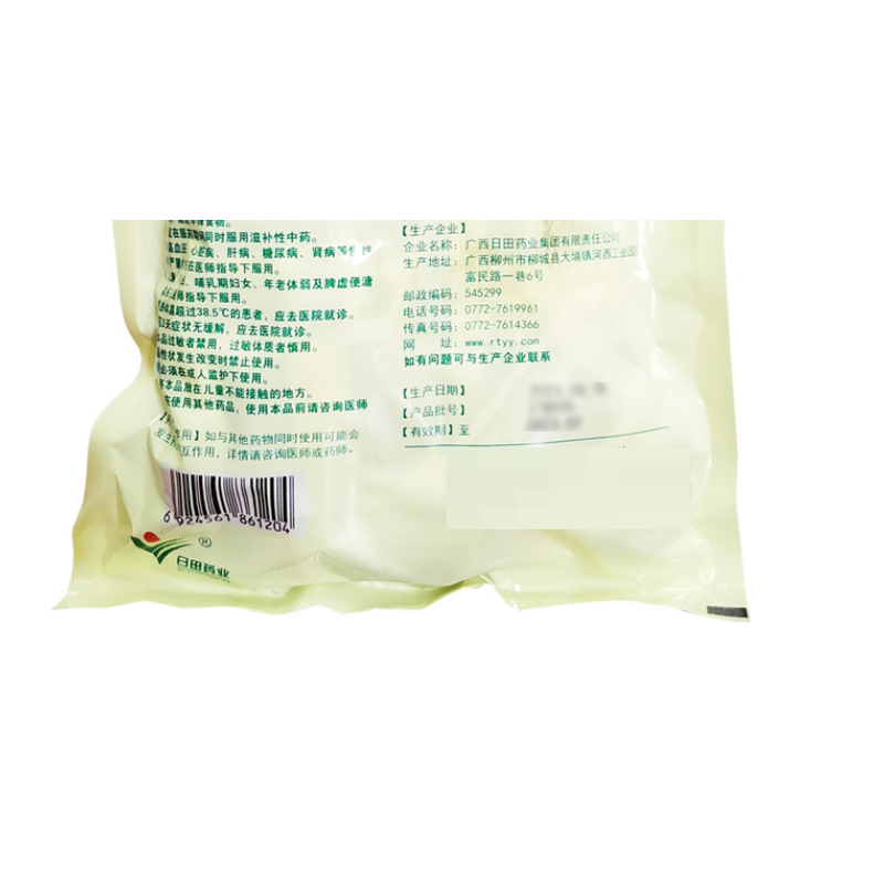 清火栀麦片,清火栀麦片(日田),片剂_12s*40袋,集药方舟 | 药品零售 | 电商平台