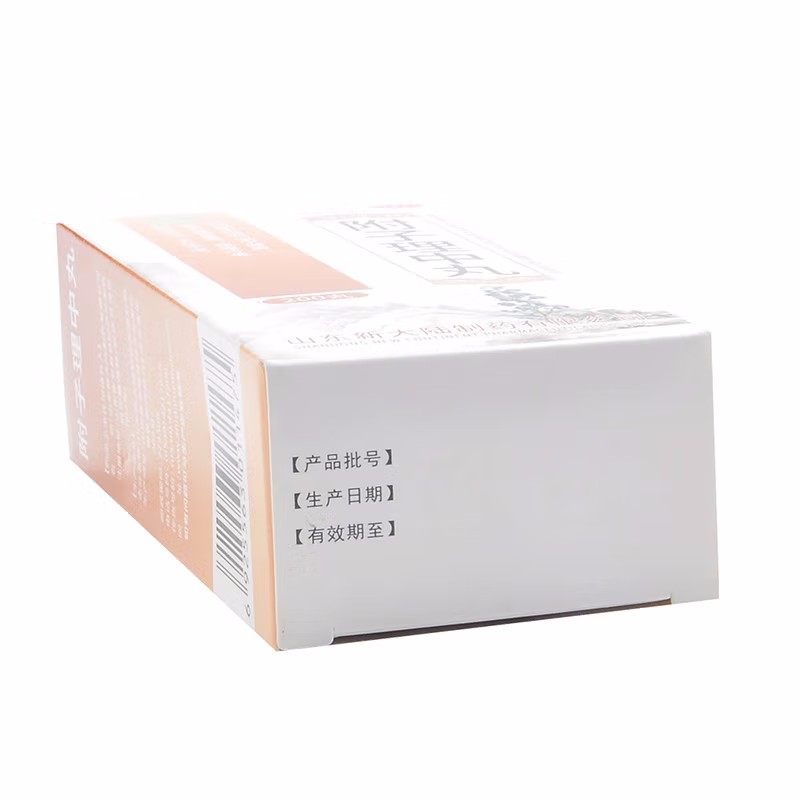 附子理中丸,附子理中丸,丸剂_200丸/瓶,集药方舟 | 药品零售 | 电商平台