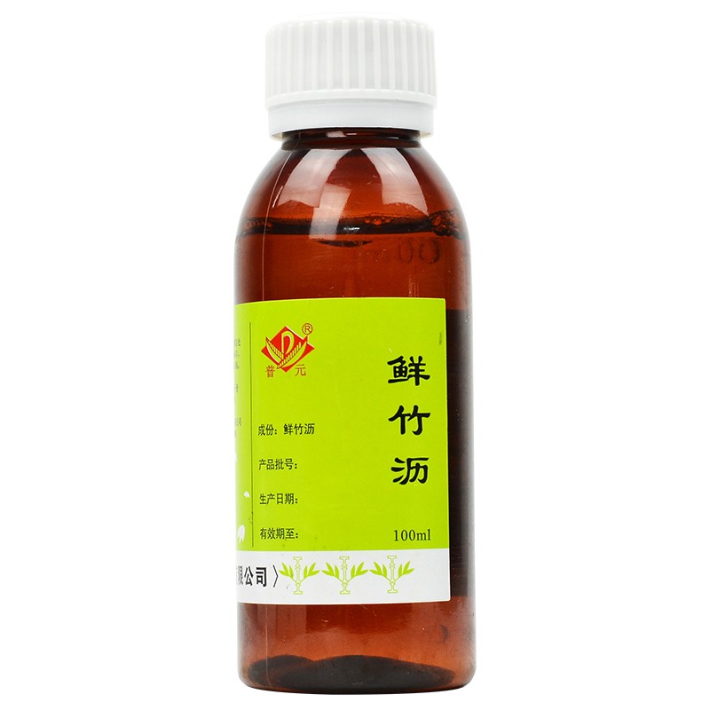 鲜竹沥,鲜竹沥,合剂_100ml,集药方舟 | 药品零售 | 电商平台