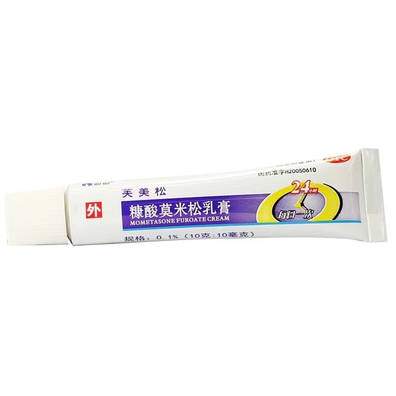 糠酸莫米松乳膏,糠酸莫米松乳膏,乳膏_10g/支,集药方舟 | 药品零售 | 电商平台