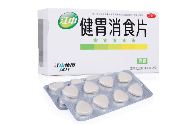 健胃消食片,健胃消食片 32片,片剂_32片,集药方舟 | 药品零售 | 电商平台
