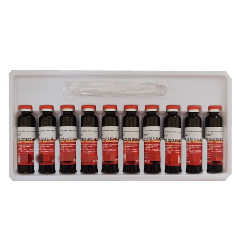 枸橼酸铁铵维B1糖浆Ⅱ,枸橼酸铁铵维B1糖浆Ⅱ,糖浆剂_10ml*10支,集药方舟 | 药品零售 | 电商平台