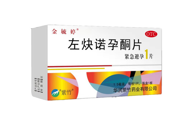 金毓婷左炔諾孕酮片15mg1s用於女性緊急避孕