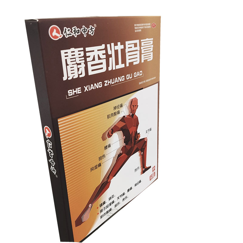 麝香壮骨膏,麝香壮骨膏（仁和）,贴膏_6贴,集药方舟 | 药品零售 | 电商平台