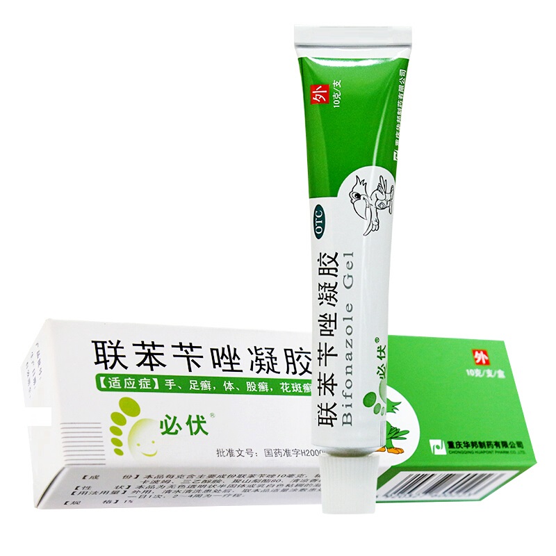 1商维商城演示版2测试3演示版4联苯苄唑凝胶5联苯苄唑凝胶620.1471%*10g8凝胶/凝露/凝膏剂9重庆华邦制药有限公司