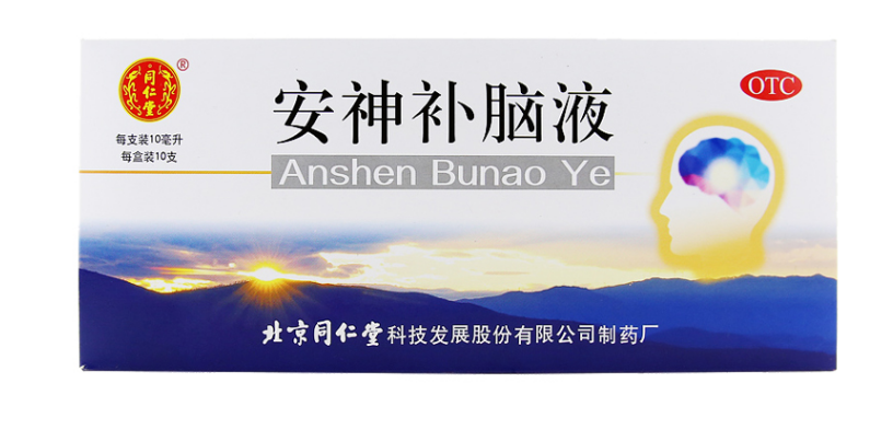 安神补脑口服液,安神补脑液 10ml*10支,合剂_10ml*10支,集药方舟云
