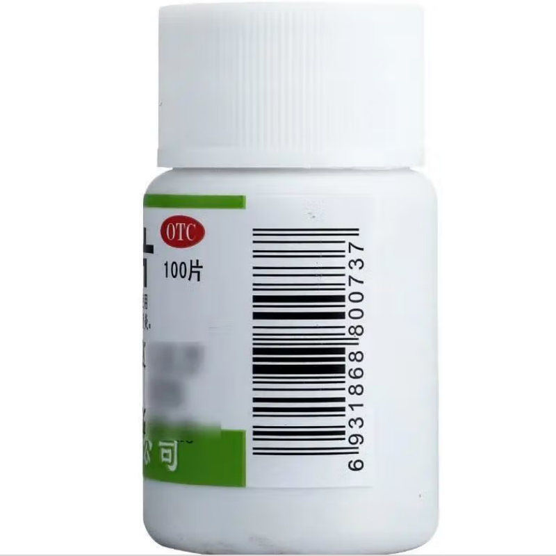 咳特灵片,咳特灵片,片剂_100片,集药方舟 | 药品零售 | 电商平台