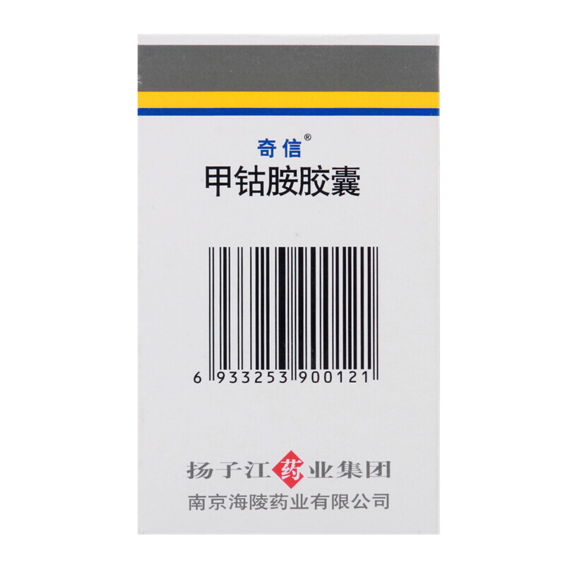 1易通鼎盛药房2易通鼎盛药房3易通鼎盛药房4甲钴胺胶囊5甲钴胺胶囊60.0070.5mg*50粒8胶囊9扬子江药业集团南京海陵药业有限公司