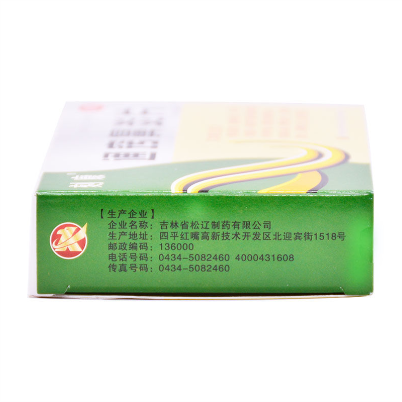 通窍鼻炎片,通窍鼻炎片,片剂_45片,集药方舟 | 药品零售 | 电商平台