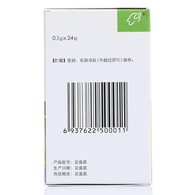 丁苯酞软胶囊,丁苯酞,胶囊_24粒,集药方舟 | 药品零售 | 电商平台