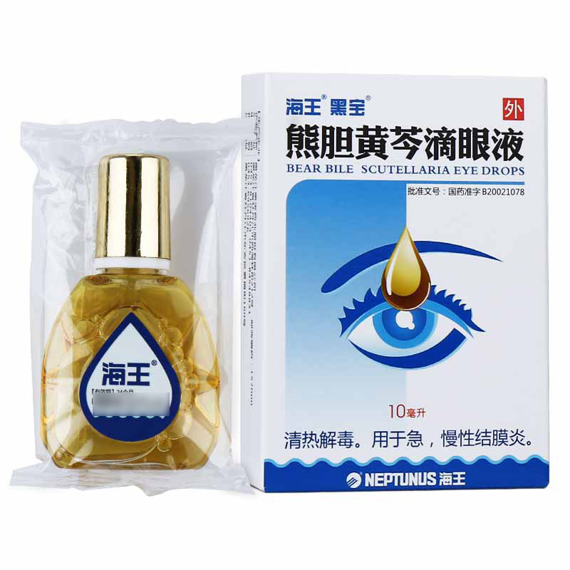 熊胆黄芩滴眼液,熊胆黄芩滴眼液(海王),滴剂_10ml,集药方舟 | 药品零售 | 电商平台