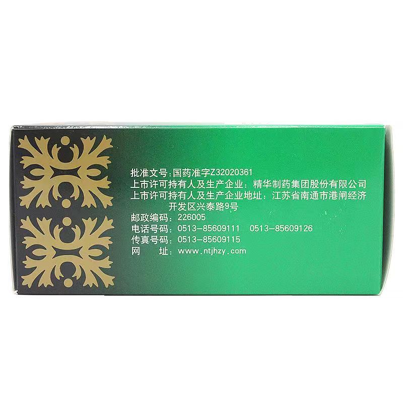 正柴胡饮颗粒,正柴胡饮颗粒(宁宁),颗粒剂_10g*10袋,集药方舟 | 药品零售 | 电商平台