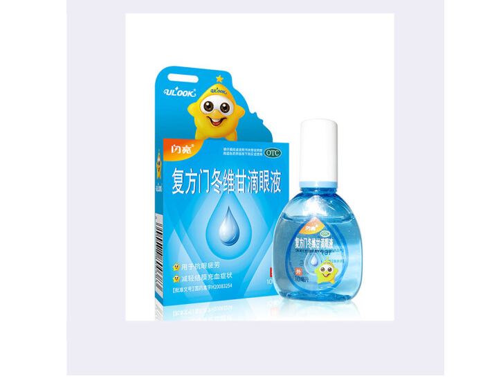 复方门冬维甘滴眼液 (闪亮),复方门冬维甘滴眼液 10ML,滴剂_10ML,集药方舟 | 药品零售 | 电商平台