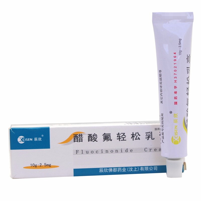 醋酸氟轻松乳膏,醋酸氟轻松乳膏,乳膏_10g/支,集药方舟 | 药品零售 | 电商平台