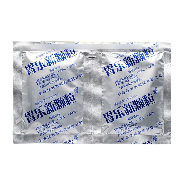 胃乐新颗粒,胃乐新颗粒,颗粒剂_5g*10袋,集药方舟 | 药品零售 | 电商平台