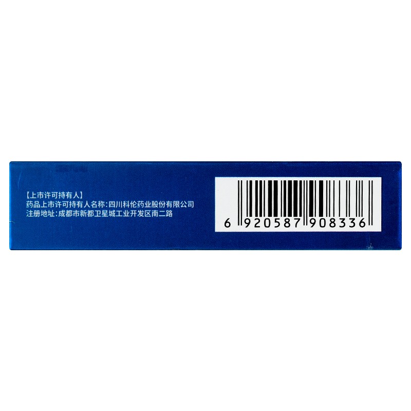 盐酸达泊西汀片,盐酸达泊西汀片,片剂_30mgx2片x2板/盒,集药方舟 | 药品零售 | 电商平台