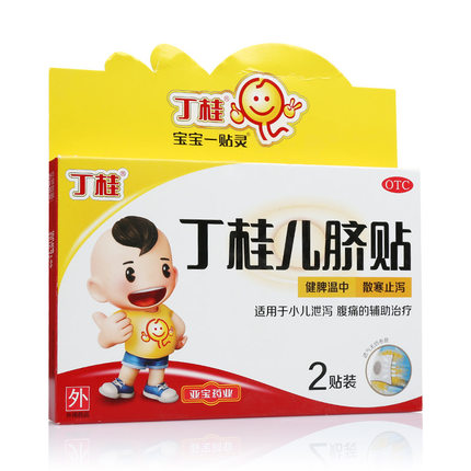 丁桂儿脐贴,丁桂 丁桂儿脐贴 1.6g*2贴/盒,贴膏_1.6g*2贴,集药方舟宝家康网上药店