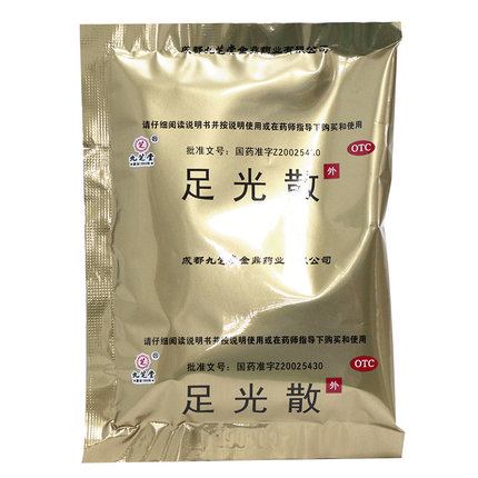 足光散,九芝堂 足光散 40克*3袋 清热燥湿 杀虫敛汗 湿热下注 角化型手足癣 臭汗症,其他_40克*3袋,集药方舟 | 药品零售 | 电商平台