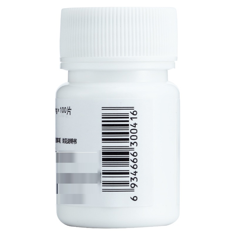 吲哚美辛肠溶片,吲哚美辛肠溶片,片剂_25mg*100片,集药方舟 | 药品零售 | 电商平台