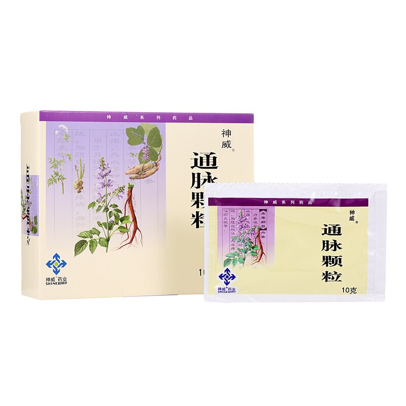 通脉颗粒,通脉颗粒,颗粒剂_10克*10袋,集药方舟 | 药品零售 | 电商平台